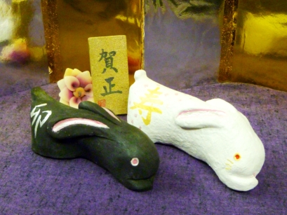 干支の置物|陶芸教室